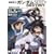 �@����m�K���_��SEED DESTINY(5) �I�΂ꂽ���� (�p��X�j�[�J�[����)