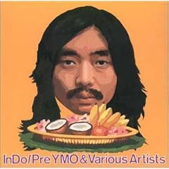 InDo 1979~1999
