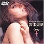 ��؎j�� deep f [DVD]
