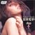 ��؎j�� deep f [DVD]