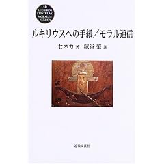 ���L���E�X�ւ̎莆/�������ʐM