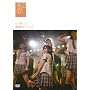 team B 1st stage~�t�K�[���Y~ [DVD]