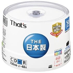 ���z�U�d�� That's CD-R�f�[�^�p 48�{��700MB �g���v���K�[�h(�n�[�h�R�[�g)���C�h�v�����^�u�� �X�s���h���P�[�X50���� CDR80WWY50BVT