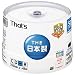 ���z�U�d�� That's CD-R�f�[�^�p 48�{��700MB �g���v���K�[�h(�n�[�h�R�[�g)���C�h�v�����^�u�� �X�s���h���P�[�X50���� CDR80WWY50BVT