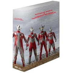 �E���g���}�����r�E�X&�E���g���Z�� �������A���{�b�N�X (������萶�Y) [DVD]
