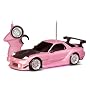 AERO R/C �h���t�g�p�b�P�[�W���C�g DX�Z�b�g TYPE:�� �}�c�_ RX-7 FD3S
