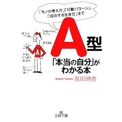 A�^�u�{���̎����v���킩��{ (���l����)
