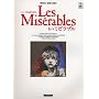 �~���[�W�J���T�E���h�V���[�Y ���~�[���u�� (Musical sound series)