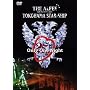 25th Summer 2006 YOKOHAMA STAR-SHIP Only One Night [DVD]