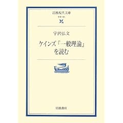 �P�C���Y�w��ʗ��_�x��ǂ� (��g���㕶��)
