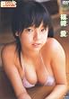 Pure smile�舤[DVD]