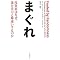 �o�όn�Ǐ�