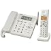 SANYO �f�W�^���R�[�h���X ����ԓd�b�@ �q�@1�� �~�X�e�B�z���C�g TEL-DJ2(W)