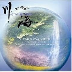 NHK�e���r�����L�O�h���} �����g�ȁg��A�����C�ցh