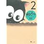 �R�N�� (2) MiChao!KC (KC�f���b�N�X)