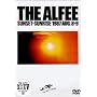 SUNSET-SUNRISE 1987 AUG.8-9 [DVD]