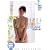 BOIN SISTER [�����`��] [DVD]