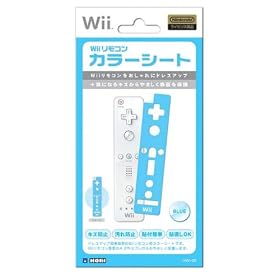 Wii�����R���J���[�V�[�g �u���[