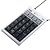 SANWA SUPPLY NT-12USV �v���O���}�u���e���L�[ �V���o�[