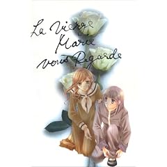 �}���A�l���݂Ă� OVA �R���N�^�[�Y�E�G�f�B�V���� 3 ���������� (������萶�Y) [DVD]