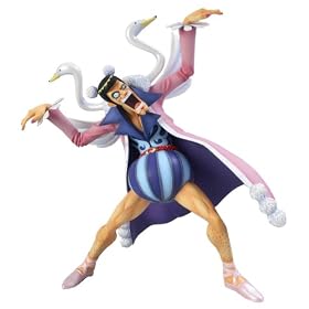 Portrait.Of.Pirates �����s�[�X�V���[�YNEO-3 Mr.2 �{���E�N���[