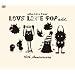 aiko LOVE LIKE POP add. 10th Anniversary [DVD]
