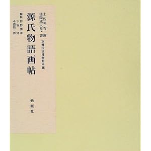 ���s���������ُ��� ��������撟