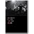 GRAPEVINE tour2007 �g�}�}�ƃ}�X�^�["FINAL [DVD]
