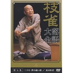 �j �}�� �����S �掵�W [DVD]