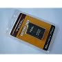 PSP-1000/2000���p �p���h���o�b�e���[