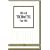TOKYO STAR Tour 2008 [DVD]