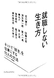 4844328514