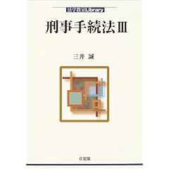 �Y���葱�@�q3�r (�@�w����Library)