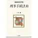 �Y���葱�@�q3�r (�@�w����Library)