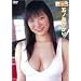 Pure Smile �܃m��Ђ��� [DVD]