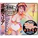 Max Cafe�ւ悤����! [DVD]