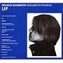 UF (�f�批�y�W)