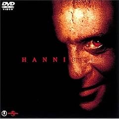 �n���j�o�� �X�y�V�����v���C�X�� [DVD]
