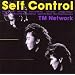 Self Control