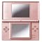 �C�V��DS Lite �{��