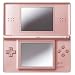 �j���e���h�[DS Lite ���^���b�N ���[
