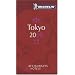 Michelin Guide 2008 Tokyo: Restaurants & Hotels (Michelin Guide Tokyo)