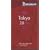 Michelin Guide 2008 Tokyo: Restaurants & Hotels (Michelin Guide Tokyo)