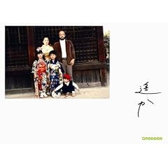 �y��(��������)(DVD�t)