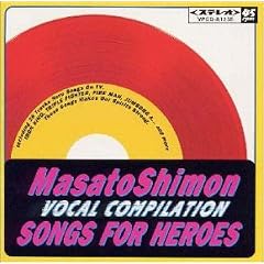 Songs For Heroes<�Ԕ�>