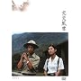 �������o [DVD]