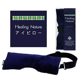 ASCAM �����Z���~�b�N�Y Healing Nature HN�A�C�s���[ (���O���o���h�t) �l�C�r�[ HNP-001