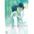 �����A�N�������Ă� �V���̐X�̗����� [DVD]