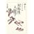 �Ώ̐��l�ފw �J�C�G�E�\�o�[�W�� (�u�k�БI�����`�G)