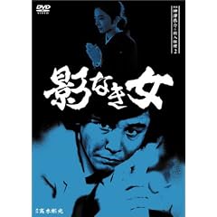 �T��_�Ë���̎E�l����2~�e�Ȃ���~ [DVD]